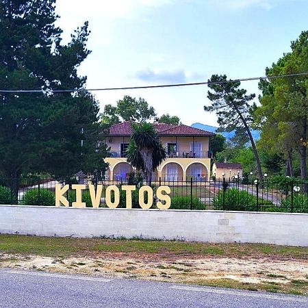 Kivotos Villa Studios Roda  Buitenkant foto
